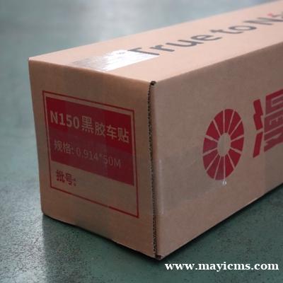 企业基础概况、综合业务体系、户内外广告全品类设计制作能力 企业基础概况、综合业务体系、户内外广告全品类设计制作能力