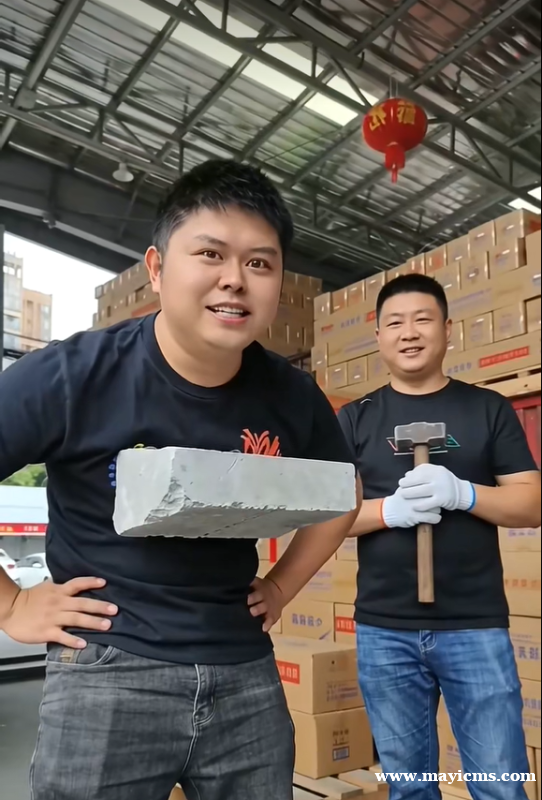 成都做广告物料的老板看过来 成都做广告物料的老板看过来