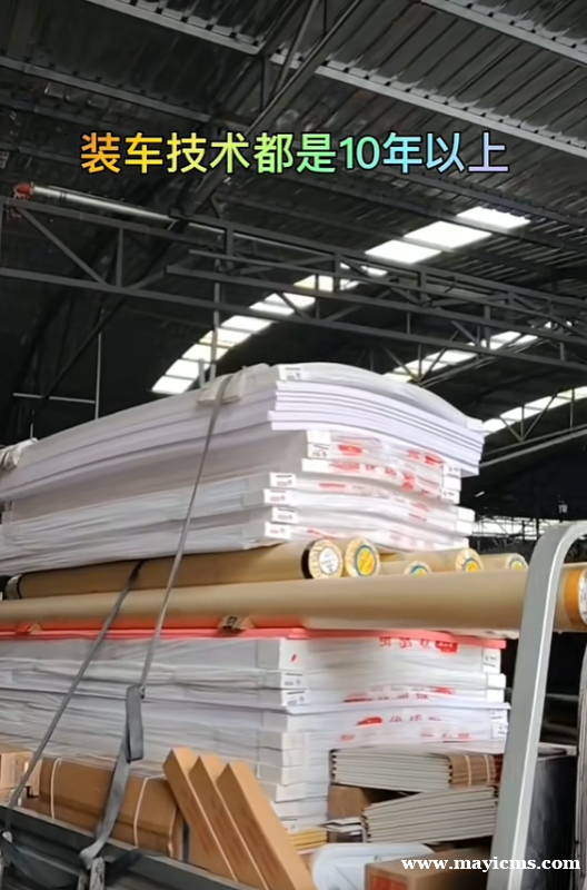 成都做广告物料的老板看过来 成都做广告物料的老板看过来